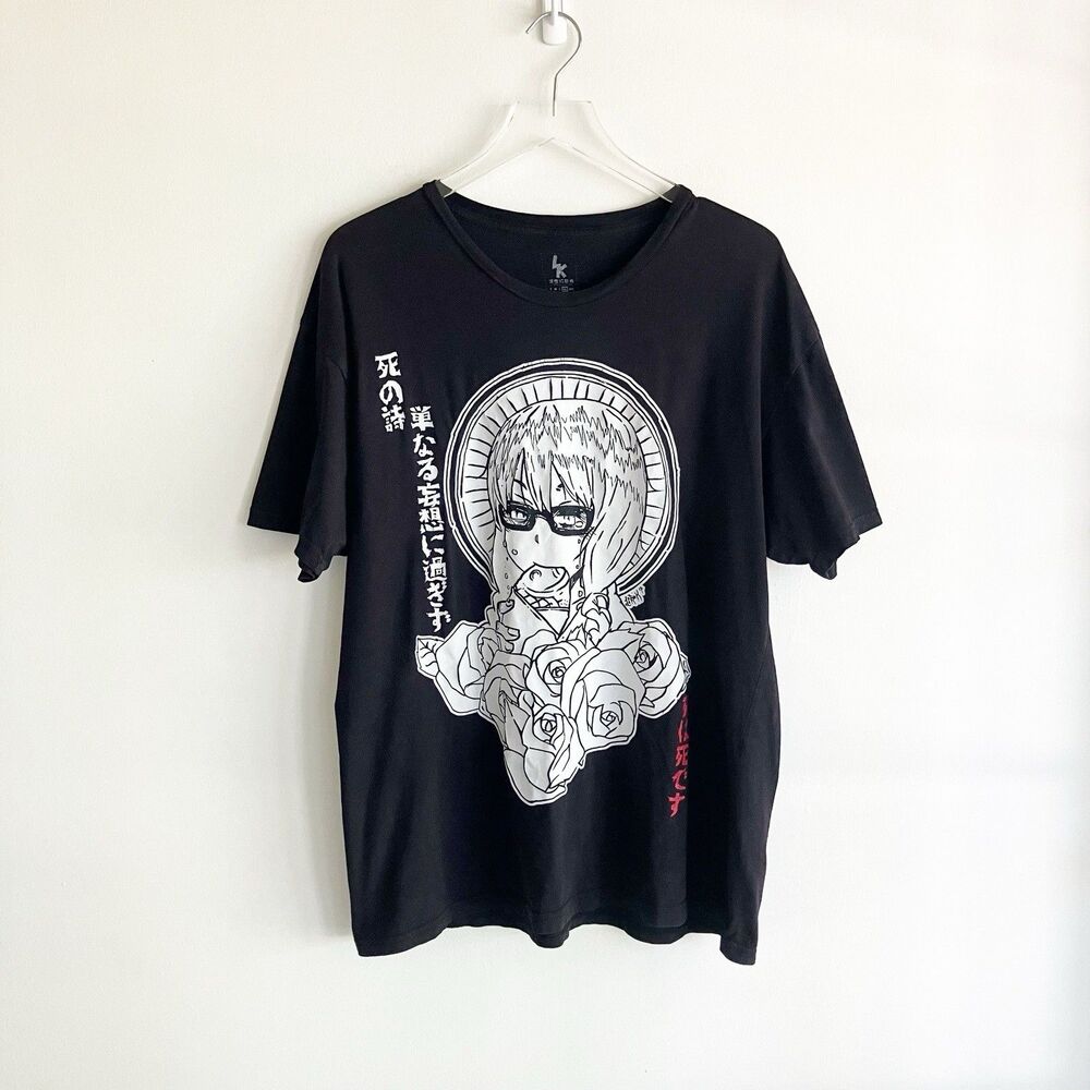 Pls Read Saki Yoshida Metamorphosis Manga T Shirt XL Black Glasses Halo Roses